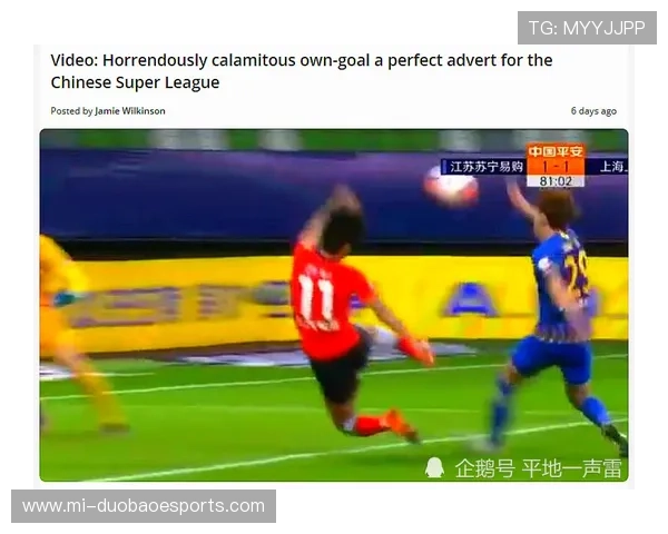 以足球球星敏捷身影为核心探讨足球技术与实力的完美融合